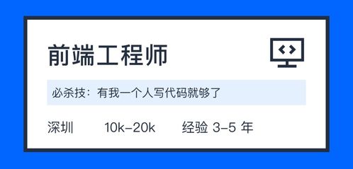 尋找想做最好的研發管理軟件的你 技術崗位與軟件開發