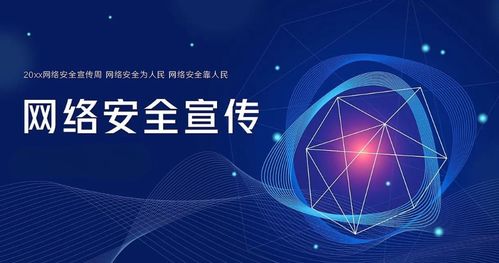 網(wǎng)絡(luò)與信息安全軟件開發(fā) 從零基礎(chǔ)入門到精通——基礎(chǔ)知識(shí)詳解