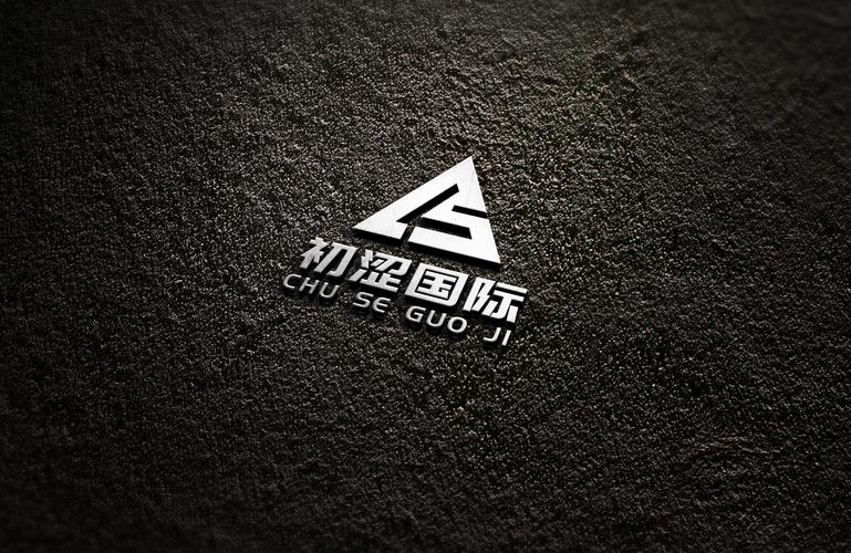 安徽初更智能科技 以技術(shù)創(chuàng)新守護(hù)網(wǎng)絡(luò)信息安全